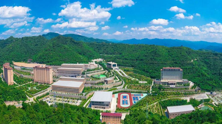 熱烈祝賀！金徽礦業股份有限公司榮獲2024年度全省工業經濟穩增長突出..